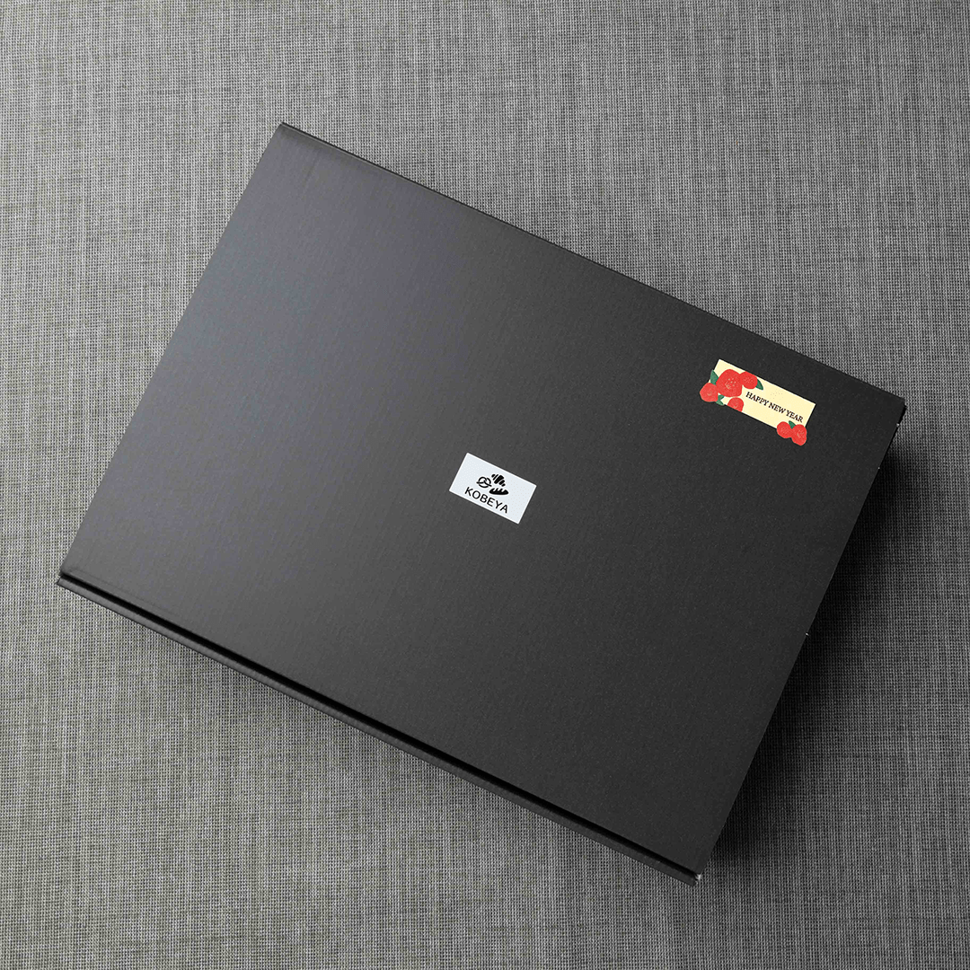 【ギフト】フッツェルブロート 2本