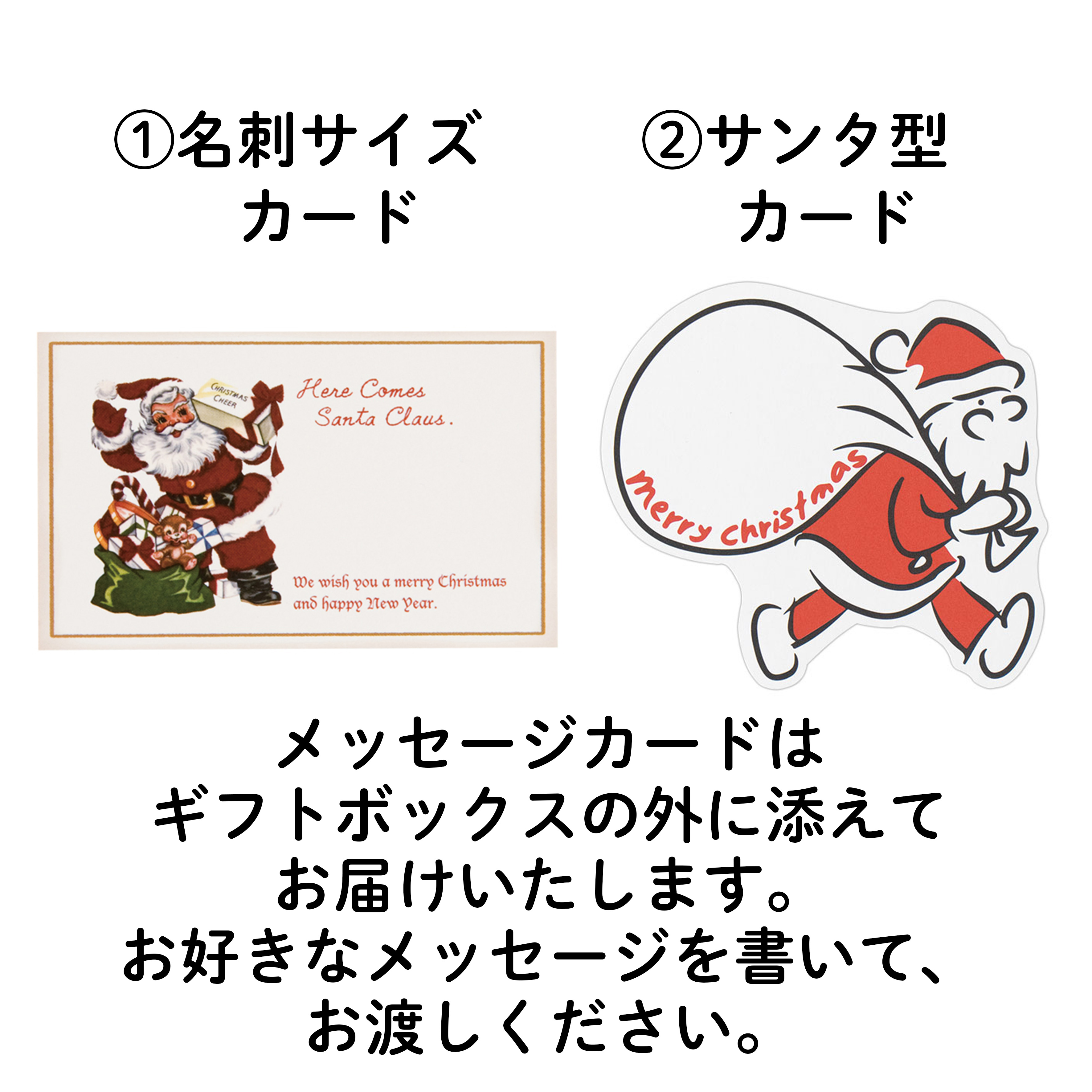 【クリスマス】飾りパンオーナメント
