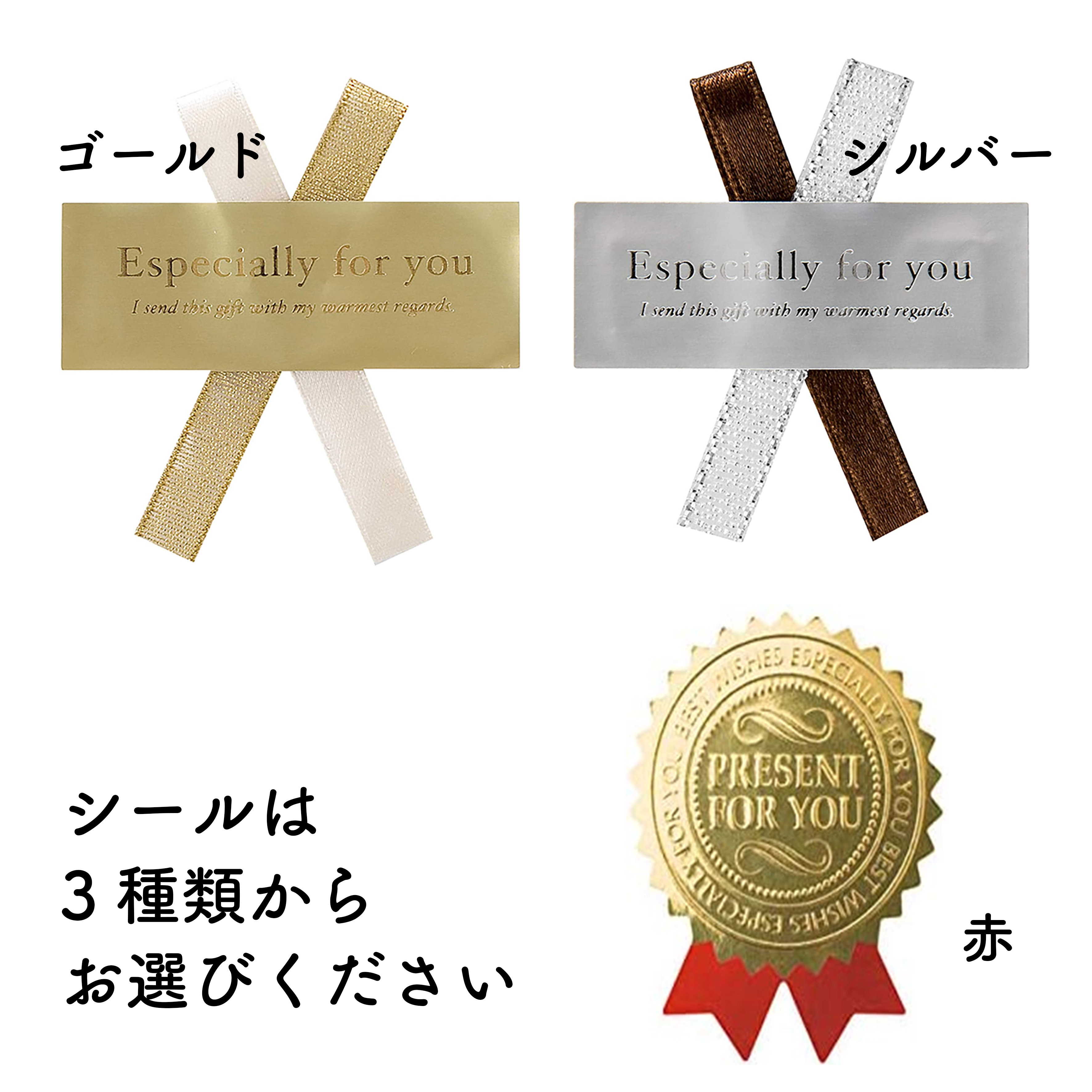 【ギフト】華やぐケーキ3種セット
