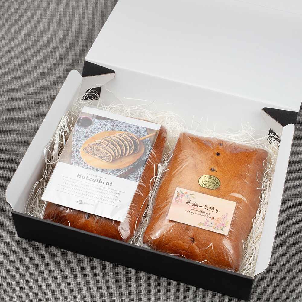 【お花のギフト】フッツェルブロート 2本