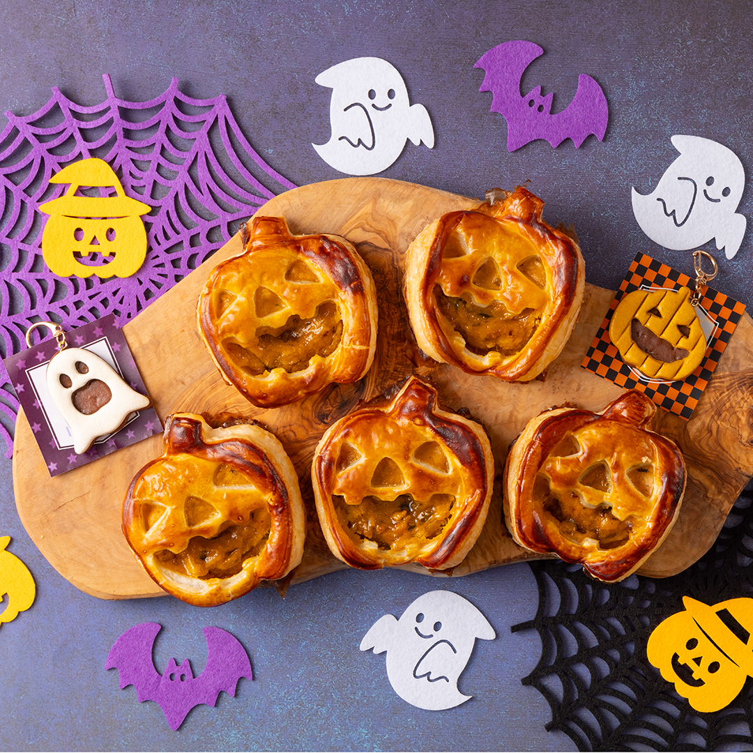 ハロウィンパイセット