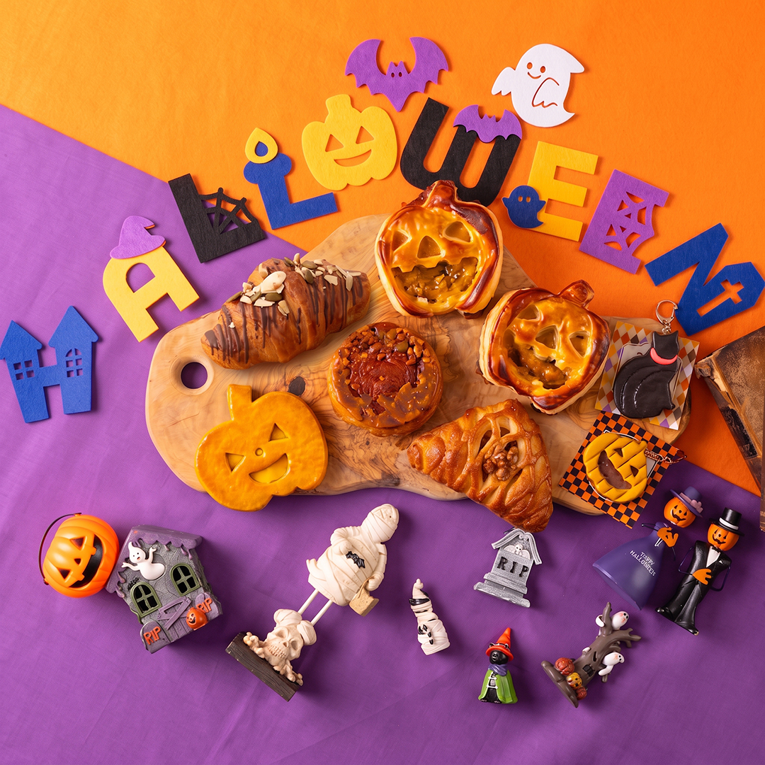 ハロウィン詰め合わせセット