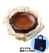 ショコラチーズケーキ（オープン記念オリジナル保冷バッグ付き）
