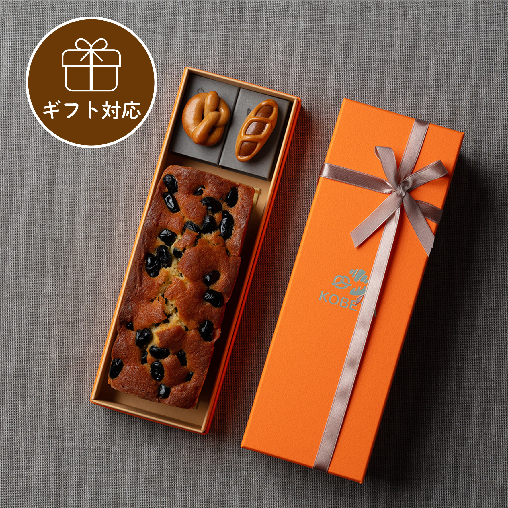 【ギフト】大粒丹波黒豆のパウンドケーキと飾りパンマグネット