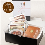【ギフト】神戸屋レストランおすすめセット