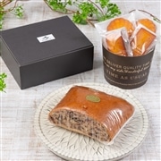 【ギフト】フッツェルブロート1/2本と焼き菓子2個×2種