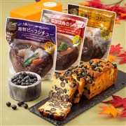 【敬老の日】大粒丹波黒豆のパウンドケーキとシチュー＆カレーセット