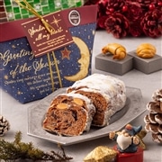 【クリスマス】ベルギー産チョコレートのショコラシュトレンと飾りパンマグネット