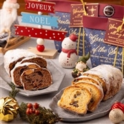 【クリスマス】シュトレン食べ比べセット