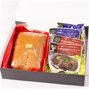 【クリスマス】フッツェルブロート 1本&デリセット