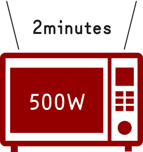 電子レンジ 500W2分
