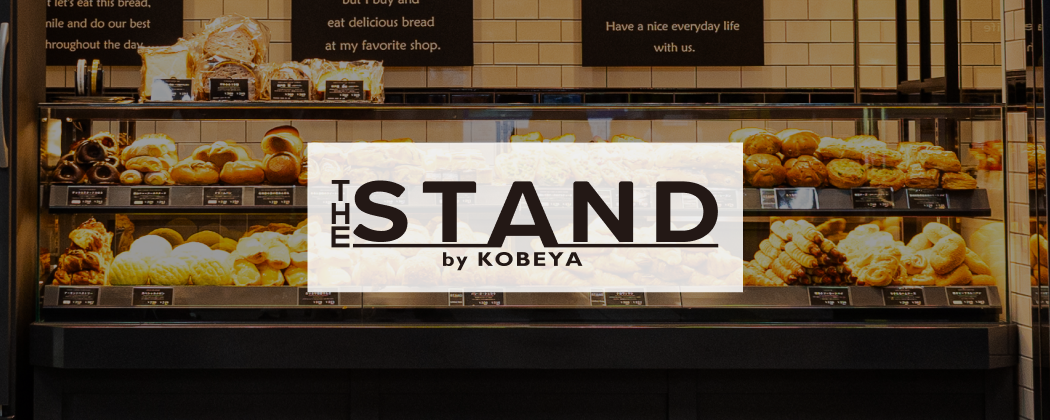 THE STAND