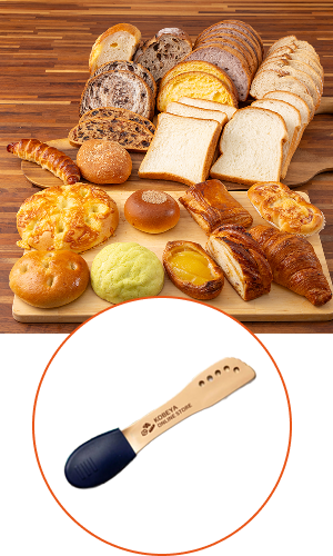 4周年感謝!人気商品ベスト20限定バターナイフセット