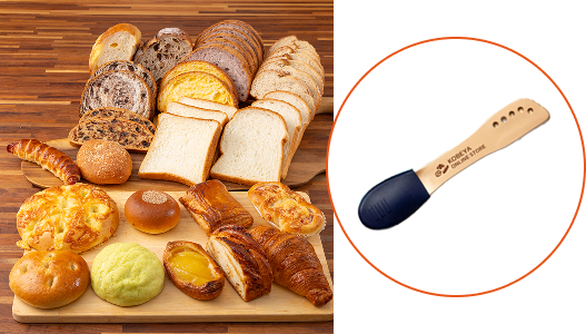 4周年感謝!人気商品ベスト20限定バターナイフセット