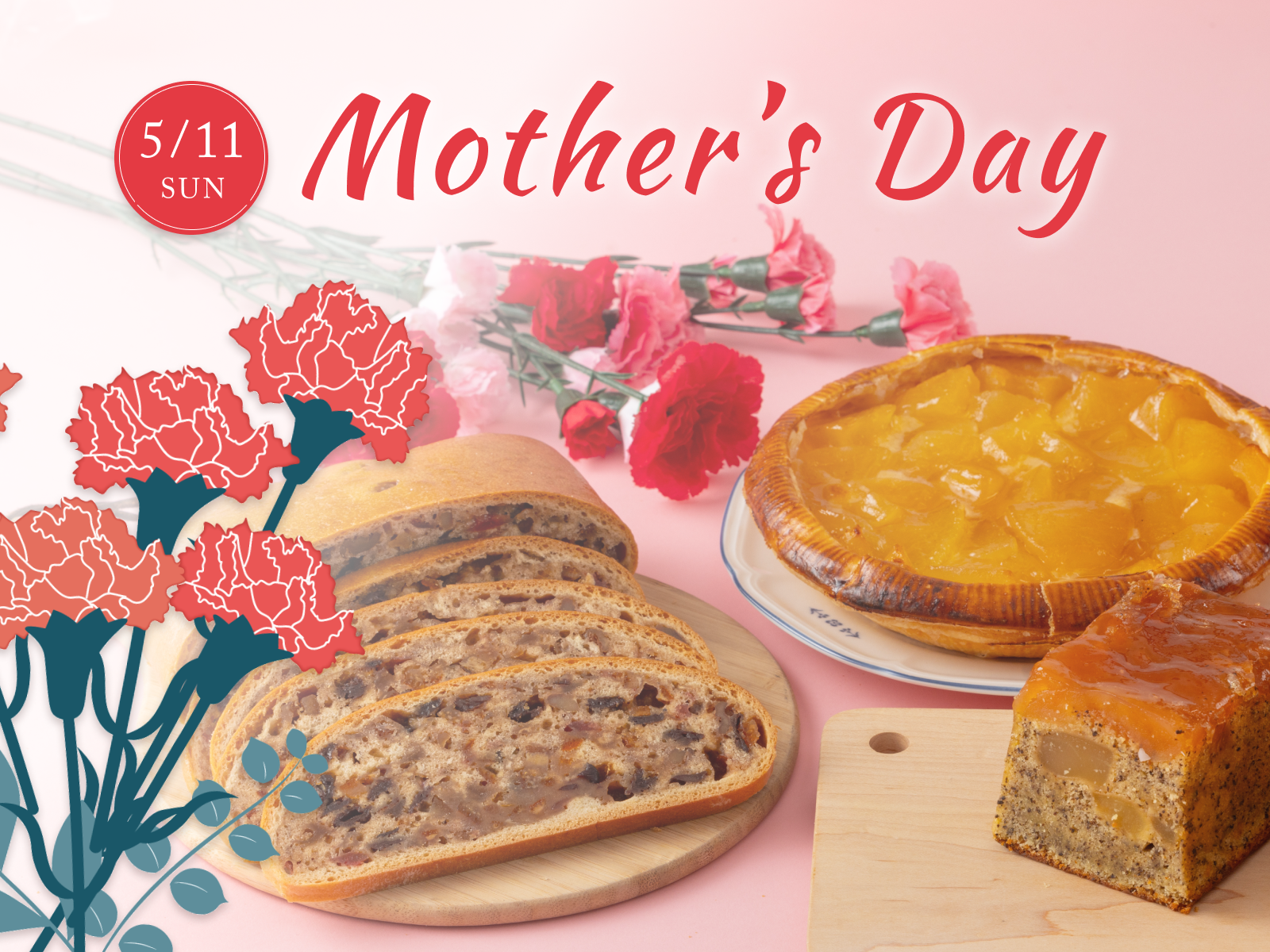 神戸屋オンラインストアの母の日ギフト