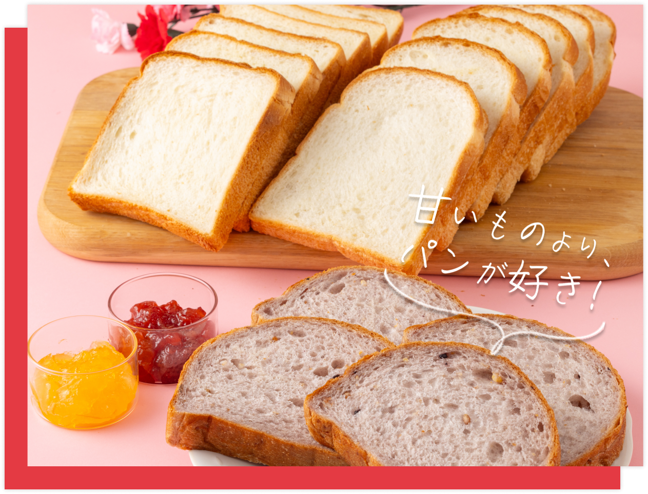 カラメルりんごと紅茶のケーキ