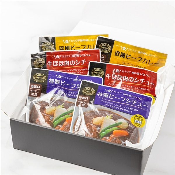 セレクトデリ