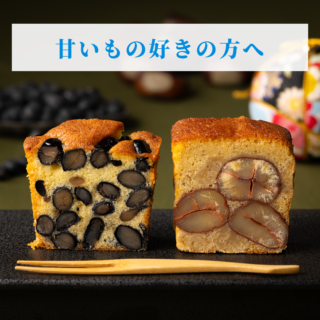甘いもの好き