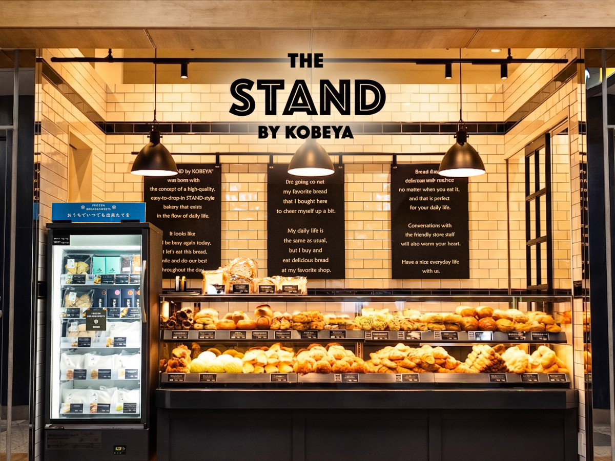 THESTAND